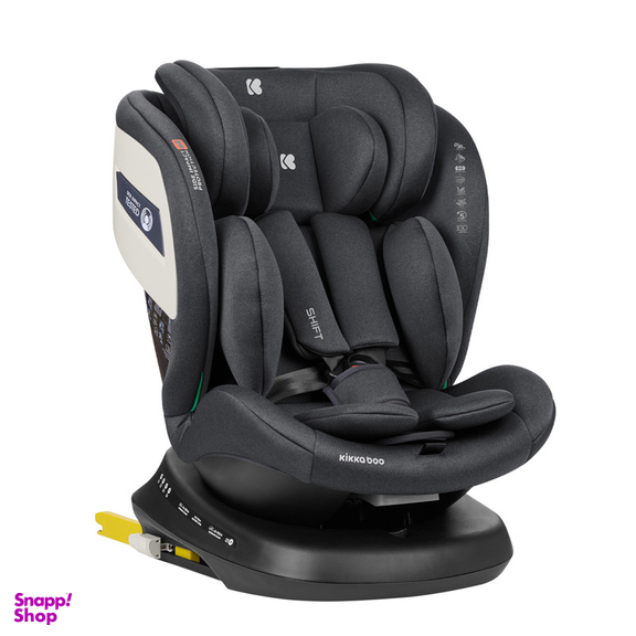 صندلی خودرو کودک کیکابو مدل shift