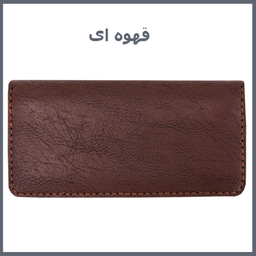 کیف پول سفری مدل TW-75