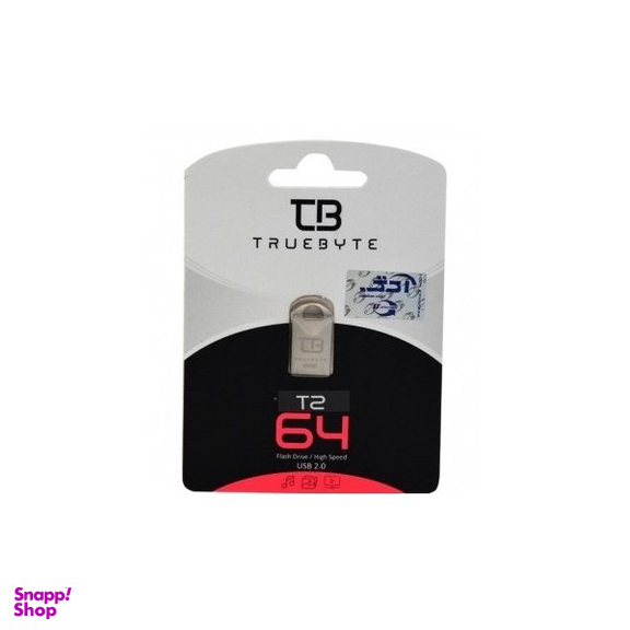 فلش تروبایت مدل T2 ظرفیت 64 گیگابایت