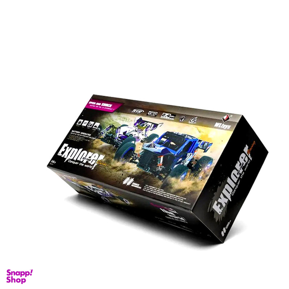 ماشین بازی کنترلی دبلیو ال تویز مدل 124016