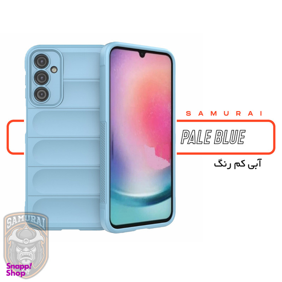 کاور گوشی موبایل سامورایی مدل UFLAX مناسب برای سامسونگ Galaxy A24 4G