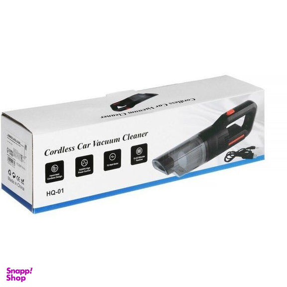 جارو شارژی اچ کیو مدل HQ 01