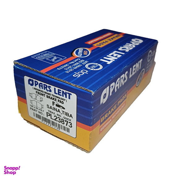 لنت ترمز جلو لنت پارس مدل PL23873 مناسب برای ساینا S