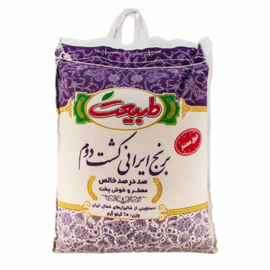 برنج ایرانی کشت دوم طبیعت وزن 10 کیلوگرم