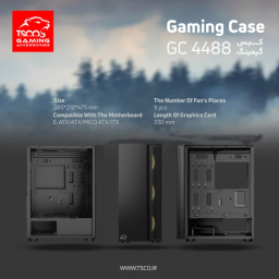 کیس مخصوص بازی تسکو مدل TSCO GC 4488