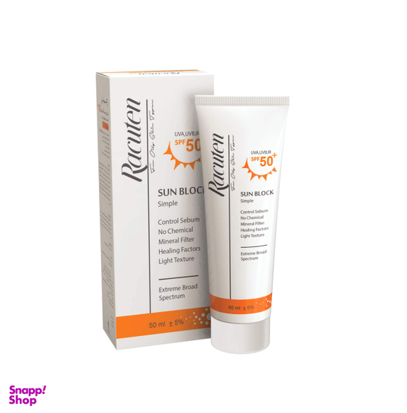کرم ضد آفتاب spf50 راکوتن کد 01 حجم 50 میلی لیتر