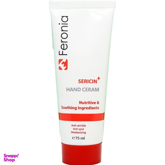 کرم مرطوب کننده دست فرونیا مدل +Sericin حجم 75 میلی لیتر