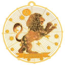 آویز گردنبند طرح نماد ماه مرداد کد BM 5