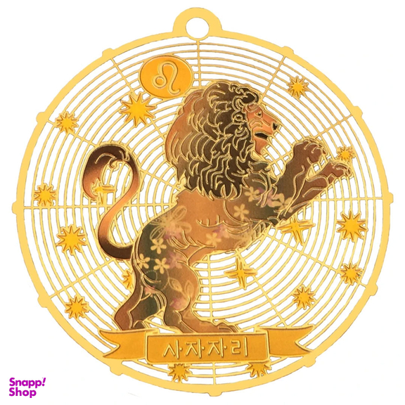 آویز گردنبند طرح نماد ماه مرداد کد BM 5