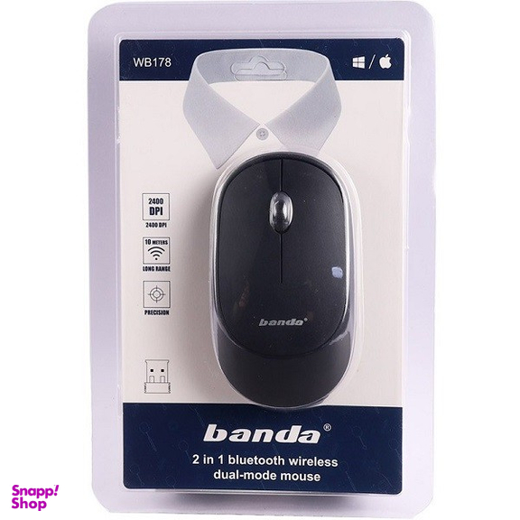 ماوس بی سیم باندا مدل WB178
