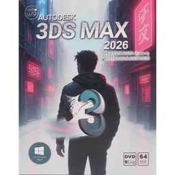 نرم افزار 3DS MAX 206 نشر نوین پندار