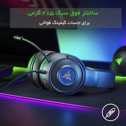 هدفون گیمینگ ریزر مدل Kraken X V3