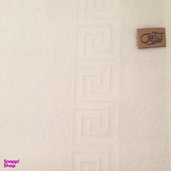 حوله دستی آذرریس تبریز مدل هتلی سایز 75×40 سانتی متر