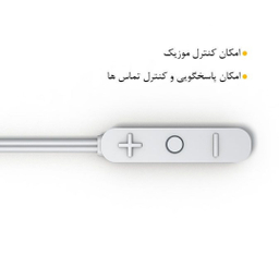 هدفون بی سیم کلومن مدل KB-G185