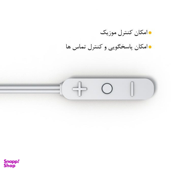 هدفون بی سیم کلومن مدل KB-G185
