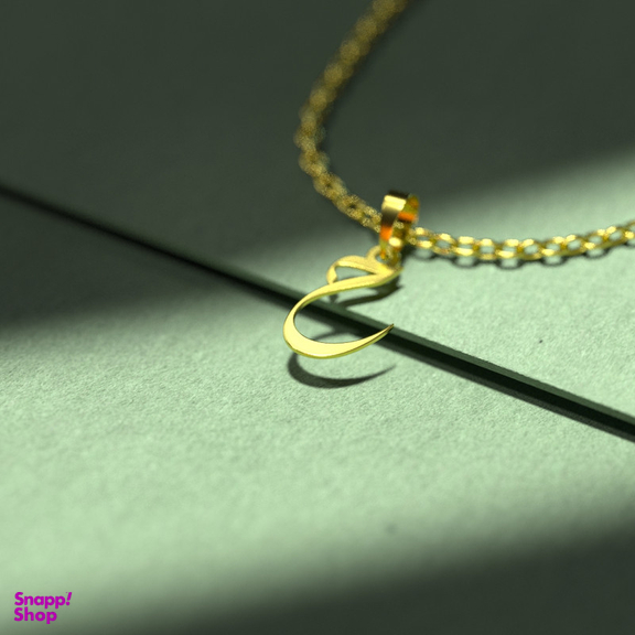 گردنبند طلا 18 عیار زنانه مدوپد مدل حرف ح کد I3-1-1788