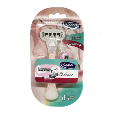 خود تراش کاپوس اسکین کر مدل ppk به همراه 2 عدد تیغ یدک