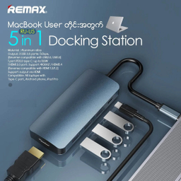 هاب 5 پورت USB-C ریمکس مدل RU-U5