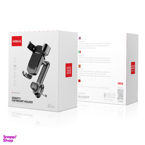 پایه نگهدارنده گوشی موبایل هیسکا مدل HK-2110