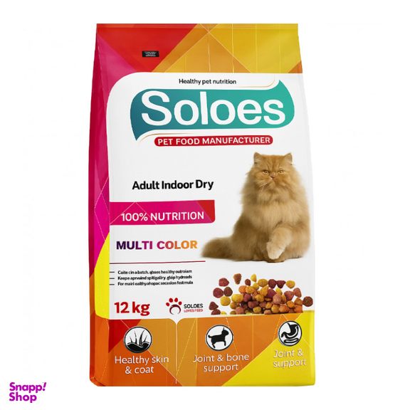 غذا خشک گربه بالغ سولواس مدل مولتی کالر طعم مرغ وزن ۱۲ کیلوگرم