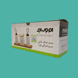 ظرف آبلیمو و روغن ام وی اچ گلس اند مدل نورا