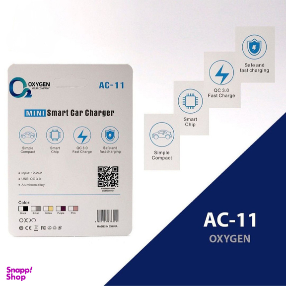شارژر فندکی 15 وات اکسیژن مدل AC-11