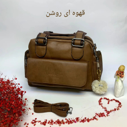 کیف زنانه دوشی صندوقی کد 1