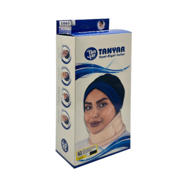 گردن بند نیمه سخت تن یار کد 1065