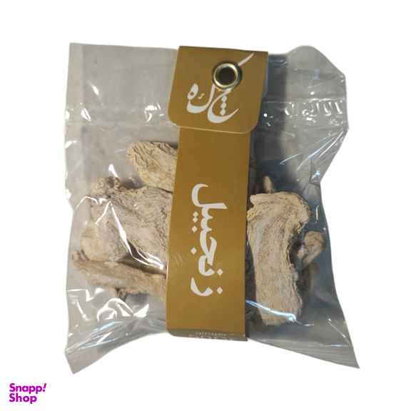 زنجبیل چکه وزن 50 گرم