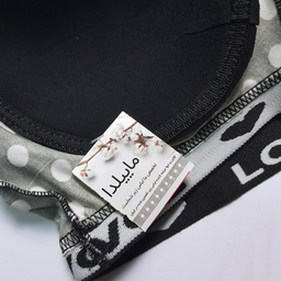 نیم تنه ورزشی زنانه ماییلدا مدل بند ضربدری کد 5549