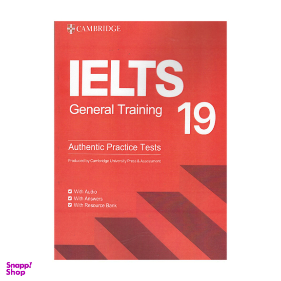 کتاب  ielts 19 jeneral انتشارات هدف نوین