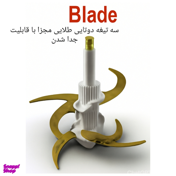 خردکن فیلیپس مدل دو کاسه کد DHARMA 33