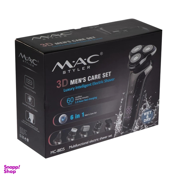 ماشین اصلاح موی صورت مک استایلر MC 8825