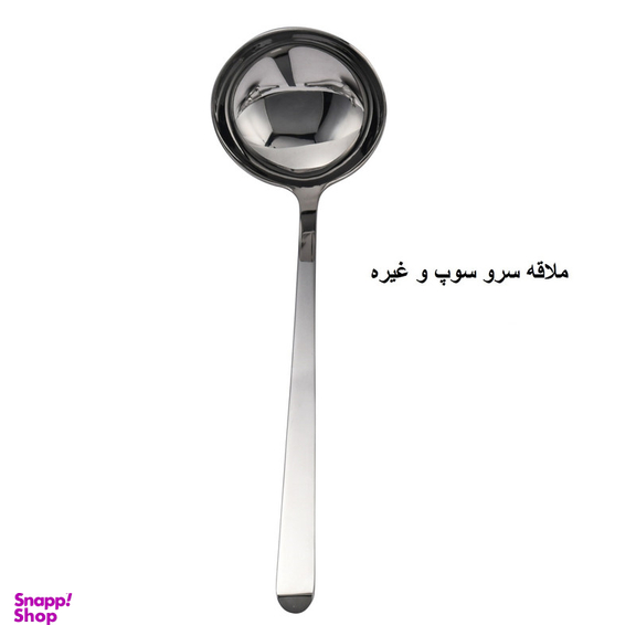 سرویس قاشق و چنگال 14 پارچه جی فی نی مدل 01