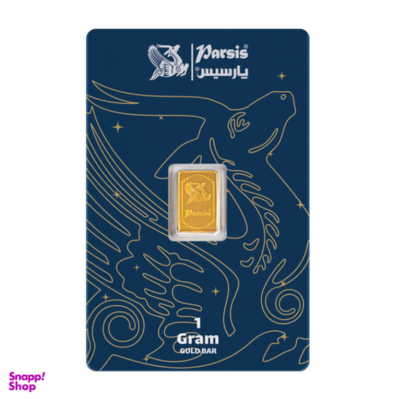 شمش طلا 24 عیار پارسیس مدل PG0001