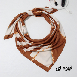 روسری زنانه آنالیا مدل ابریشم دست دوز طرح زنجیری کلاسیک کد ana-2821