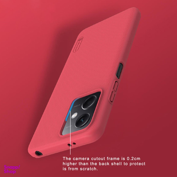 قاب موبایل نیلکین مدل Super Frosted Shield Cover مناسب Xiaomi Redmi Note 12 5G/POCO X5 5G