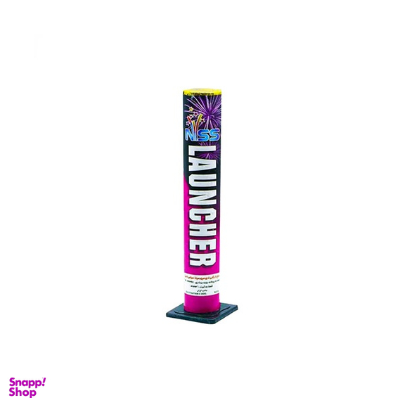 مینی لانچر تک شات ناری سپهر کد 032