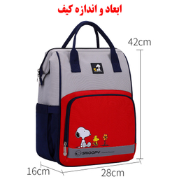 کوله پشتی لوازم کودک مدل Snoopy