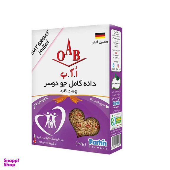 دانه کامل جو دوسر پوست کنده ا آ ب وزن 250 گرم