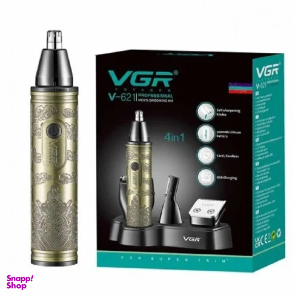 ست اصلاح گوش و بینی و ابرو وی جی ار مدل V-621