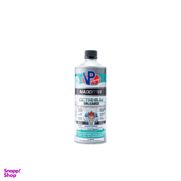 مکمل سوخت وی پی ریسینگ فیولز ادتیو کد fh6 حجم 946 میلی لیتر بسته 3 عددی