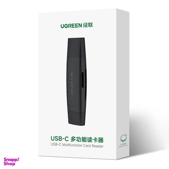 کارت خوان یوگرین مدل CM304 کد 80191