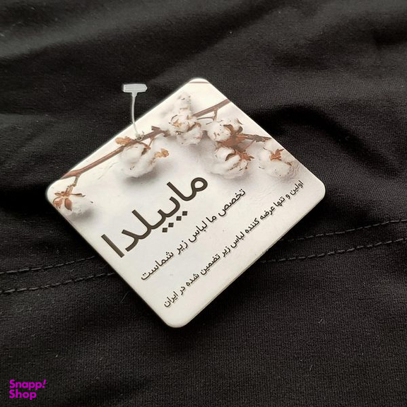 کراپ‌ تیشرت آستین کوتاه زنانه ماییلدا مدل 4726-505 رنگ مشکی