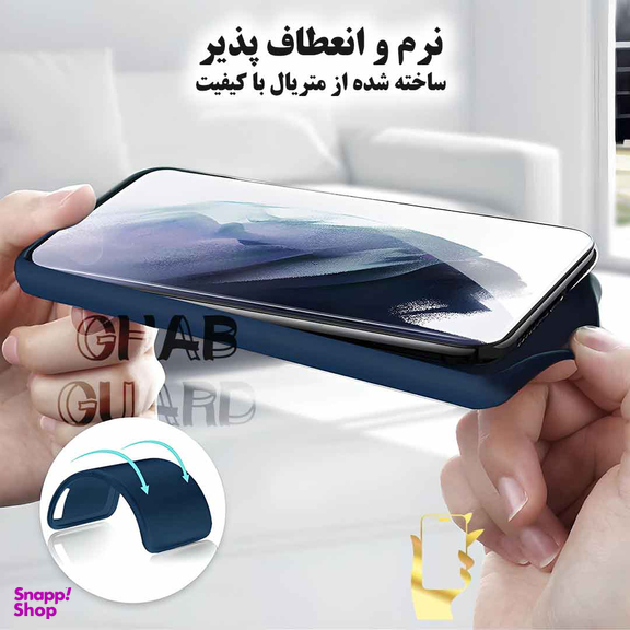 کاور قاب گارد مدل SILICMIDG مناسب برای گوشی موبایل شیائومی Poco X3 GT