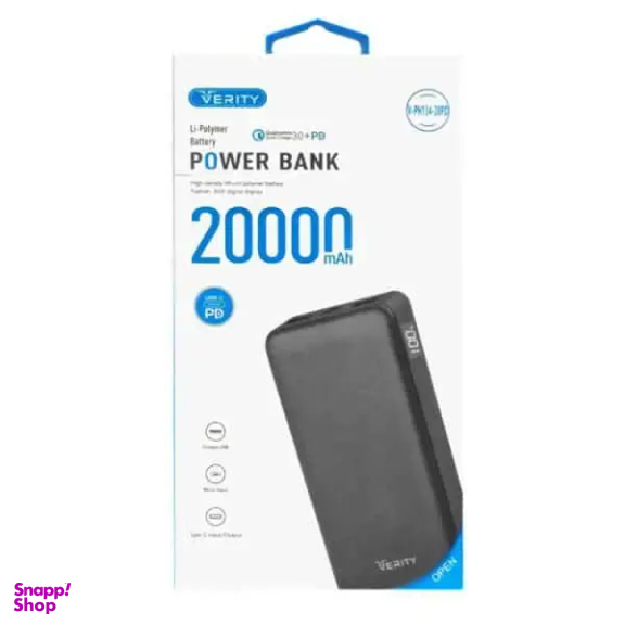 پاوربانک وریتی مدل V-PP134-20 PD ظرفیت 20000 میلی آمپر ساعت