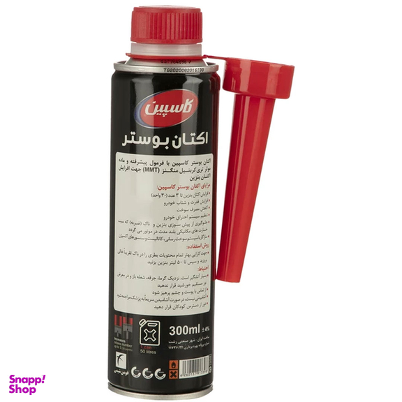 مکمل سوخت و اکتان بوستر خودرو کاسپین مدل سوپر ام ام تی حجم 300 میلی لیتر