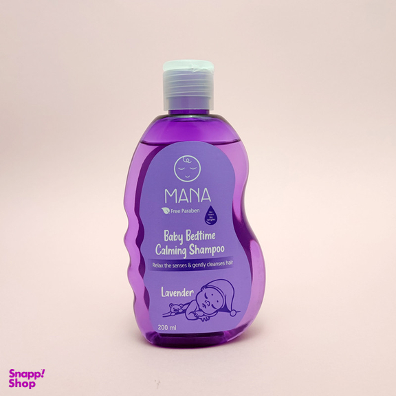 شامپو کودک مانا مدل سر و بدن و عصاره اسطوخودوس و عصاره کالاندوا حجم 200 میلی لیتر بسته 3 عددی