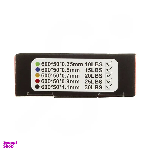 کش بدنسازی پیلاتس گلدن استار مدل LS0909 کد 20 مجموعه 5 عددی