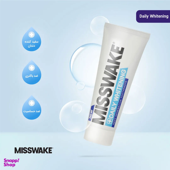 خمیر دندان میسویک مدل Daily Whitening حجم 75 میلی لیتر